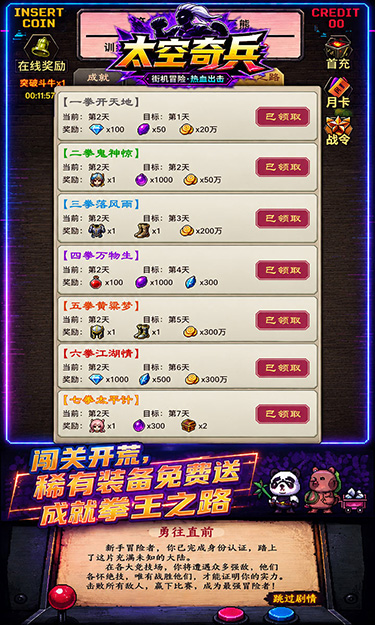 https://show.3699gm.com/2026072811232785498.jpg
