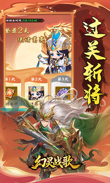 https://show.3699gm.com/2026080415255475769.jpg