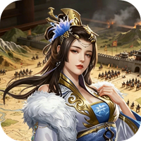 三国野望（0.1折乱世称雄） 