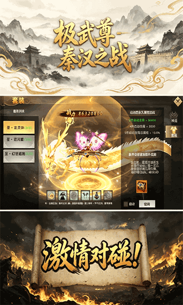 https://show.3699gm.com/2026081016460117032.png