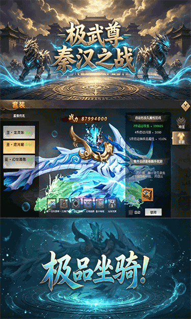 https://show.3699gm.com/2026081016460281241.png