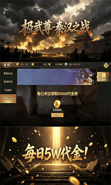 https://show.3699gm.com/2026081016460337702.png