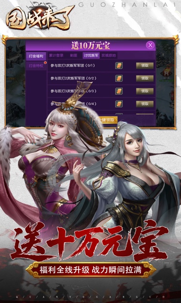 https://show.3699gm.com/2026081216045994081.jpg