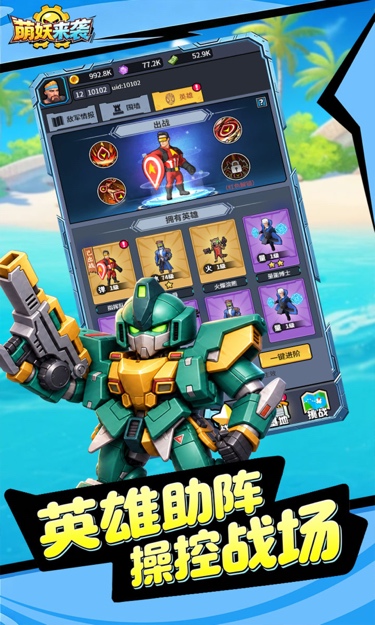 https://show.3699gm.com/2026081316195113487.jpg