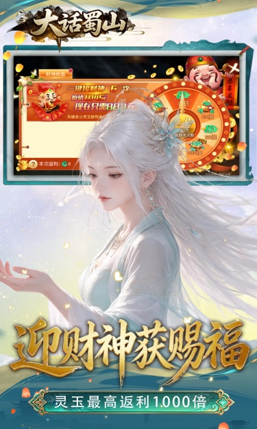 https://show.3699gm.com/2026081416491396091.jpg