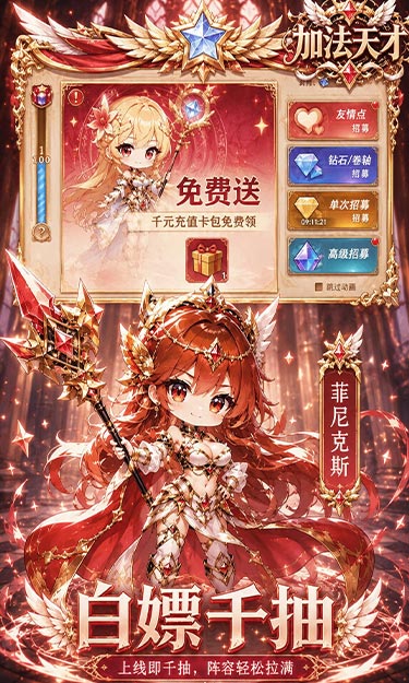 https://show.3699gm.com/2026082616550568705.jpg