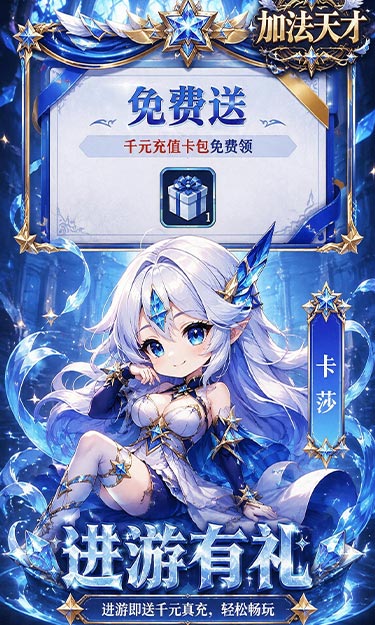 https://show.3699gm.com/2026082616550616850.jpg