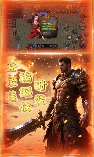 https://show.3699gm.com/2026083115012675178.jpg