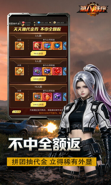 https://show.3699gm.com/2026090314563896529.jpg