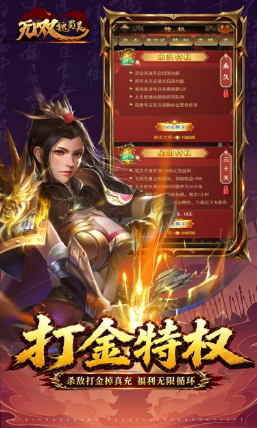 https://show.3699gm.com/2026090714321495556.jpg