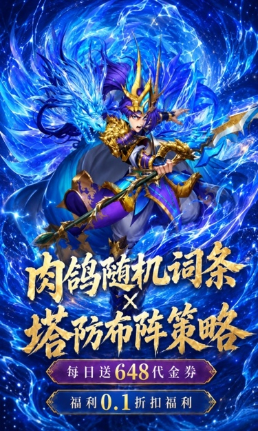 https://show.3699gm.com/2026092011203695756.jpg