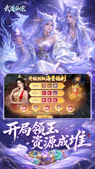 https://show.3699gm.com/2026100811472542769.jpg